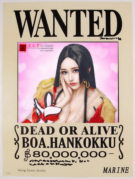 日本的cosplay